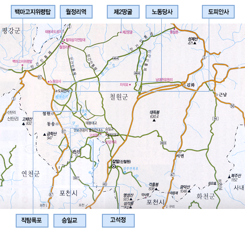 [르포라이터 민병준의 향토기행] 철원Ⅱ < Season Special < 테마산행 < 기사본문 - 월간산 [르포라이터 민병준의 향토기행] 철원Ⅱ