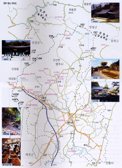 [축제 따라 가는 산행] 영주 풍기인삼축제 < Season Special < 테마산행 < 기사본문 - 월간산 [축제 따라 가는 산행] 영주 풍기인삼축제