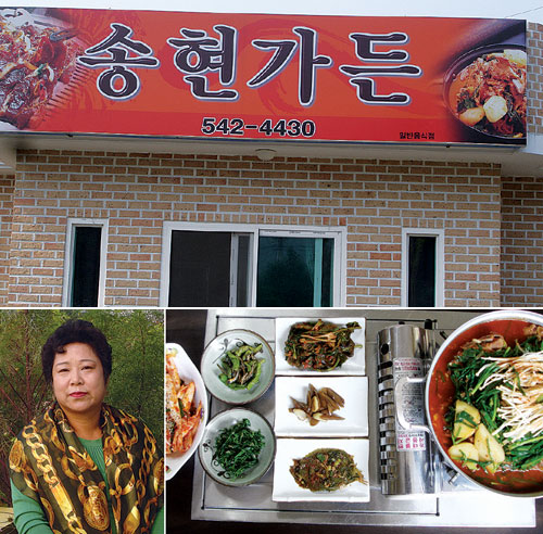 인쇄하기