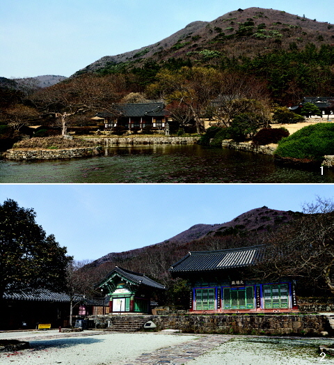 덕신산