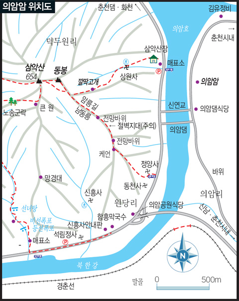 [한국의 암장 | 춘천 의암댐 의암암] 의암호 조망되는 산자락에서 등반을 즐기자! < Season Special < 테마산행 < 기사본문 - 월간산 [한국의 암장... 