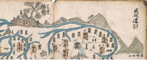 [최원석 교수의 옛지도로 본 山의 역사 | 백두산] 16세기 와서 국토 종산宗山으로 인식