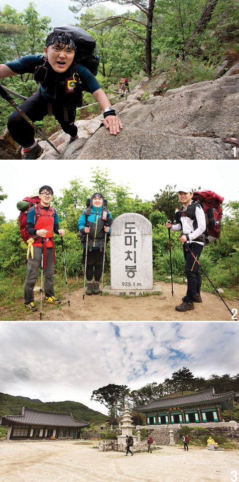 [시즌 특집2 알탕산행 | 도마치계곡에서 즐기는 REAL BACKPACKING ] 군부대 덕분에 살아남은 경기도의 마지막 파라다이스 < 여름 산행 < 이... 