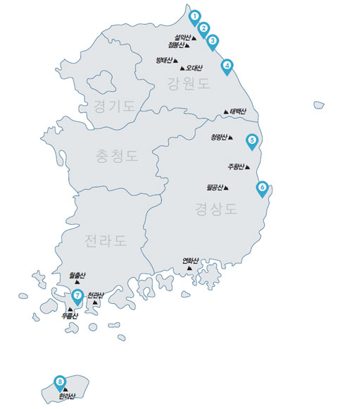 “시원하게 말아 먹었네!” < 여름 산행 < 이 달의 산 < 기사본문 - 월간산 [미식기행 | 전국 물회 열전] 여름 삼복더위? “시원하게 말아 먹었네!”