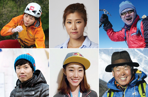 (왼쪽위부터 시계방향으로) 이명희, 송한나래, 김창호, 엄홍길, 김자인, 박희용