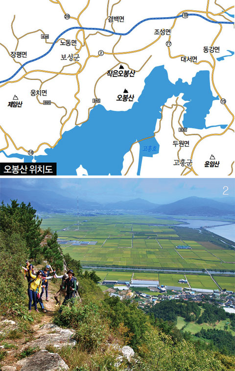 [주말산행 | 전라도의 산] 보성 오봉산 344m 전남 보성군 득량면... 월간산 [주말산행 | 전라도의 산] 보성 오봉산 344m 전남 보성군 득량면