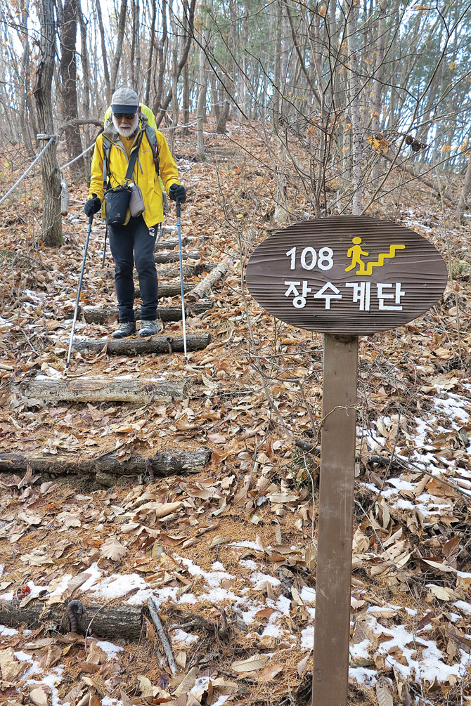 용문산~송이재봉~금물산 성지봉 한강기맥 펼쳐지는 조망 일품 < Season... 도일봉] 용문산~송이재봉~금물산 성지봉 한강기맥 펼쳐지는 조망 일품