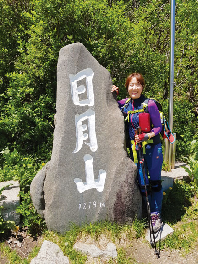 [감동산행기] 여자의 산 일월산을 가다｜장애우와 함께하는 선물 같은... 산 일월산을 가다｜장애우와 함께하는 선물 같은 산행｜정우산악회 양구... 