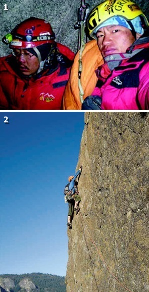 1 중국을 대표하는 알파인스타일 등반가인 얀동동과 조우펭.
2 엘 캐피탄을 등반하고 있는 한 클라이머.