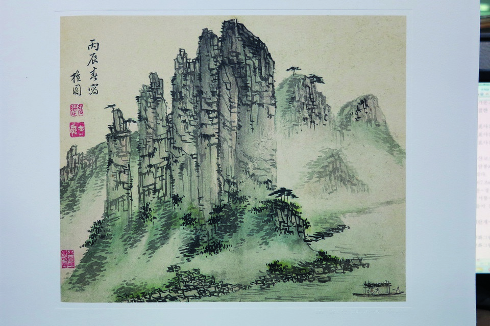 223년 전인 1796년 김홍도(1745~1806)가 그린 ‘옥순봉도玉筍峰圖’. 그림 구도構圖로
보아 지금의 옥순봉전망대에서 동쪽으로 약 500m 더 나아간 지점에서 남쪽으로 올려다보고 그린 것으로 보인다.