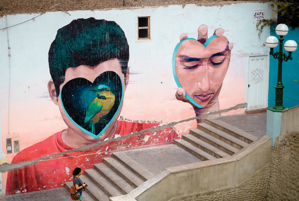 예술과 낭만의 거리
바랑코에 그려진 벽화.
사진 페루관광청