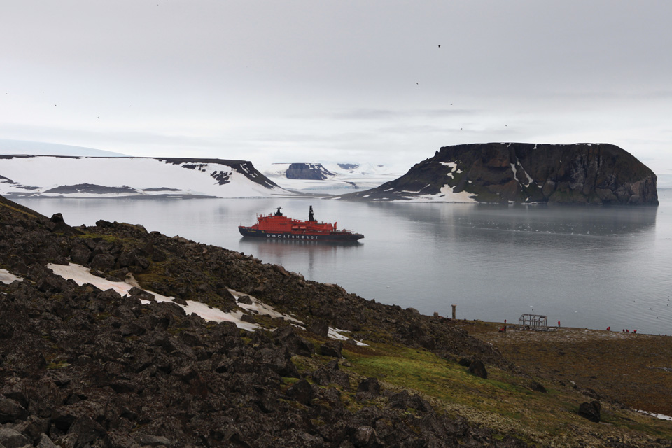 북극해의 다도해 프란츠 조셉 랜드. 190여 개의 섬이 모여 있다.