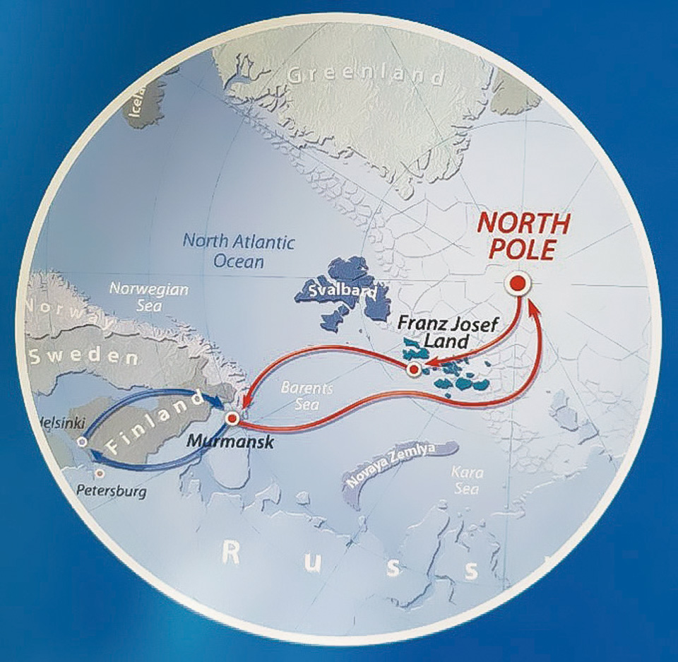 북극점 탐방 루트.