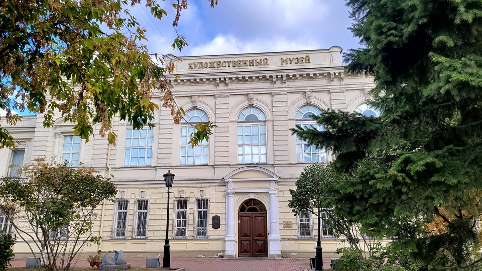 이르쿠츠크 박물관