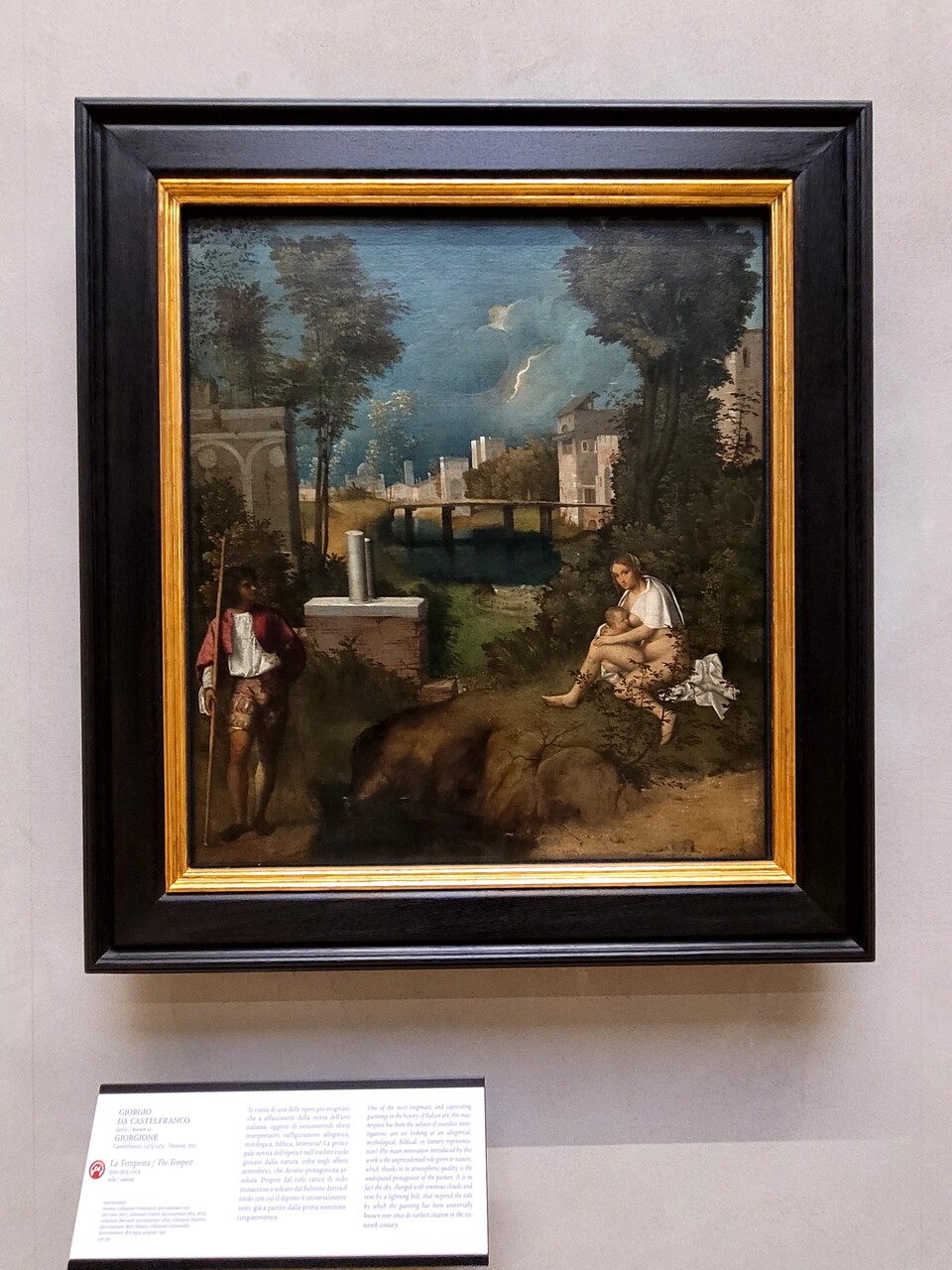 베네치아 아카데미아 미술관에 있는 조르조네의폭풍우,1508년의 작품으로 최초의 풍경화라고할수있다