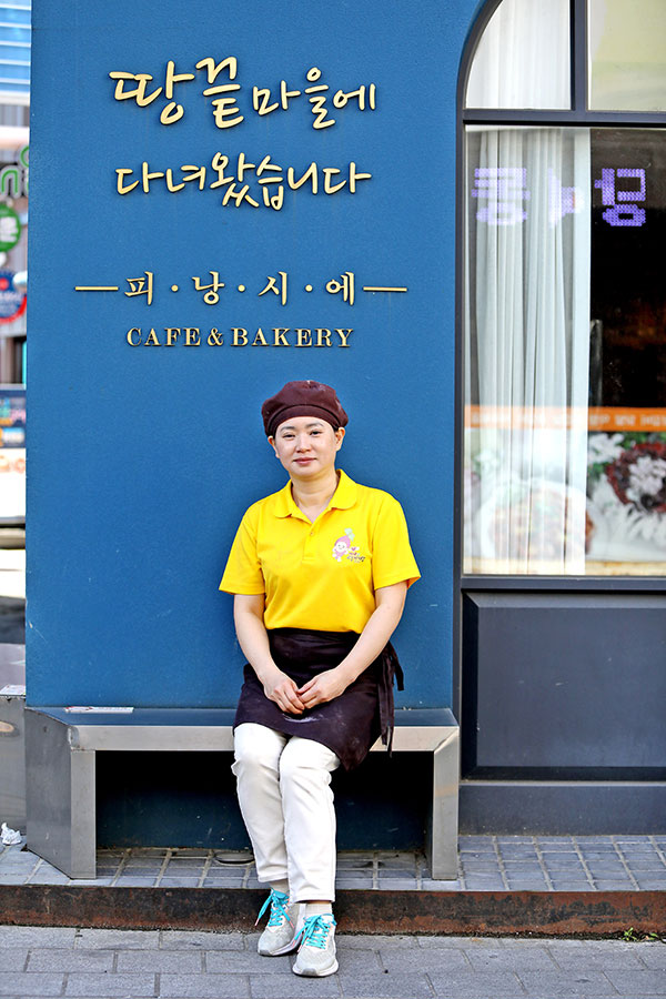 봄에 꼭 해야 할 일, 주작산에서 바위 타고 해남읍내 구경하기 < 산사람... 월간산 봄에 꼭 해야 할 일, 주작산에서 바위 타고 해남읍내 구경하기
