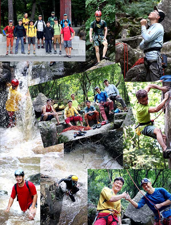 밀양과 부산에서 등반 여행을 즐기기 위해 모인 서울팀과 부산팀 산악인들.