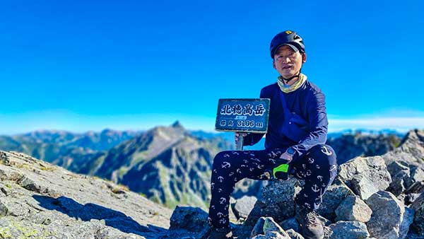 단독 일본 북알프스 45km 종주.