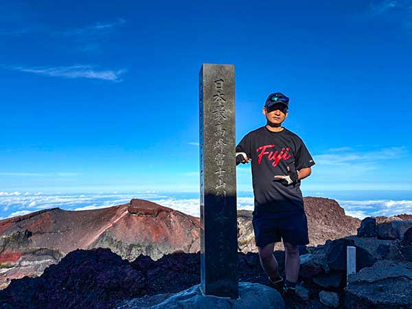 후지산 정상. 씨 투 써밋에 성공했다.