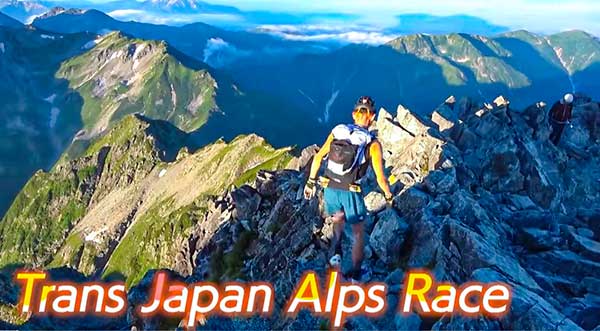 다음 목표는 일본 알프스 3개를 한 번에 걷는 트랜스 재팬 알프스 레이스다.