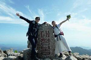 설악산 대청봉에서 웨딩 촬영하다 [독자산행기]